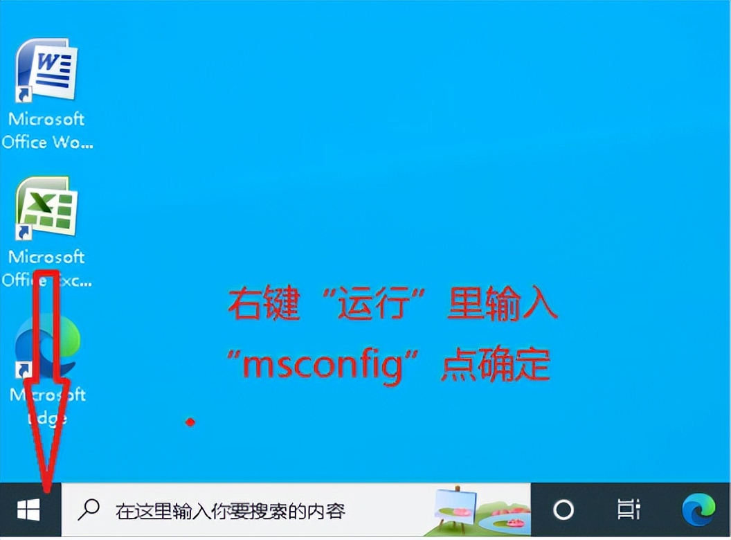 安全模式电脑系统,安全模式下修复系统