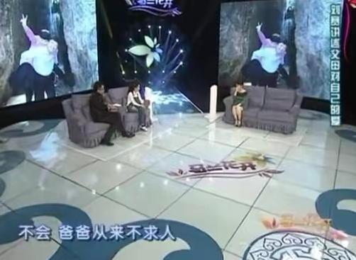 盲人歌手刘赛生女儿还是男孩,盲人歌手刘赛结婚的全部视频