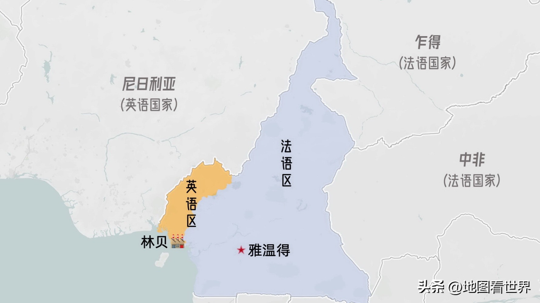 喀麦隆世界杯之旅,喀麦隆是哪届世界杯的黑马