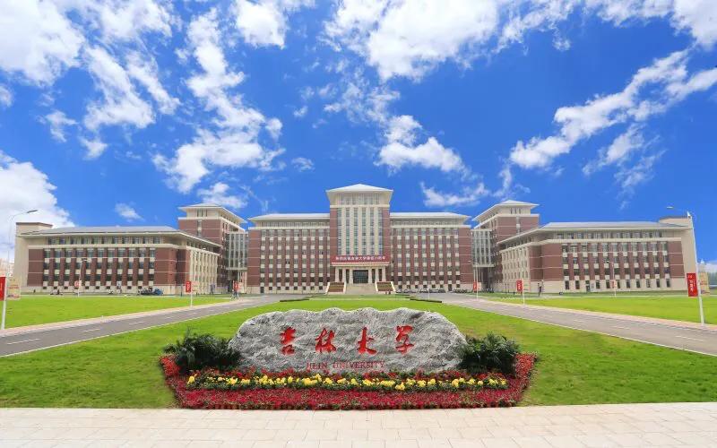 理科640分,软件工程专业十大强校推荐