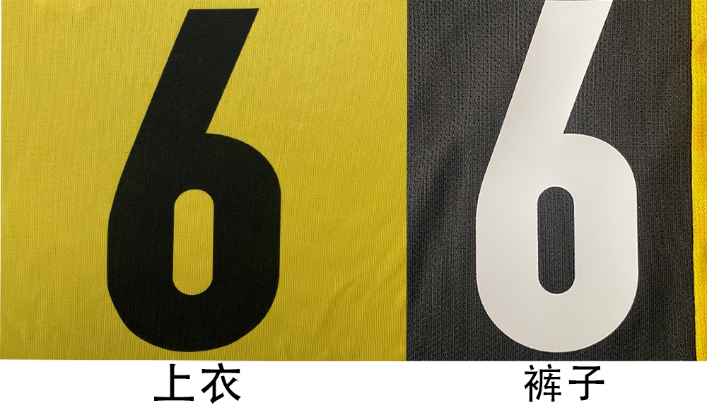 福建省泉州晋光小学,福建泉州晋光小学