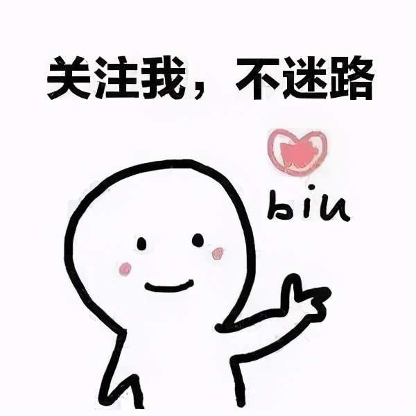 大话西游2里的牛图,大话西游2全满黄金兽