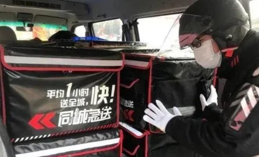 干快递挣钱吗？顺丰同城骑士一天收入10067元？是真还是假