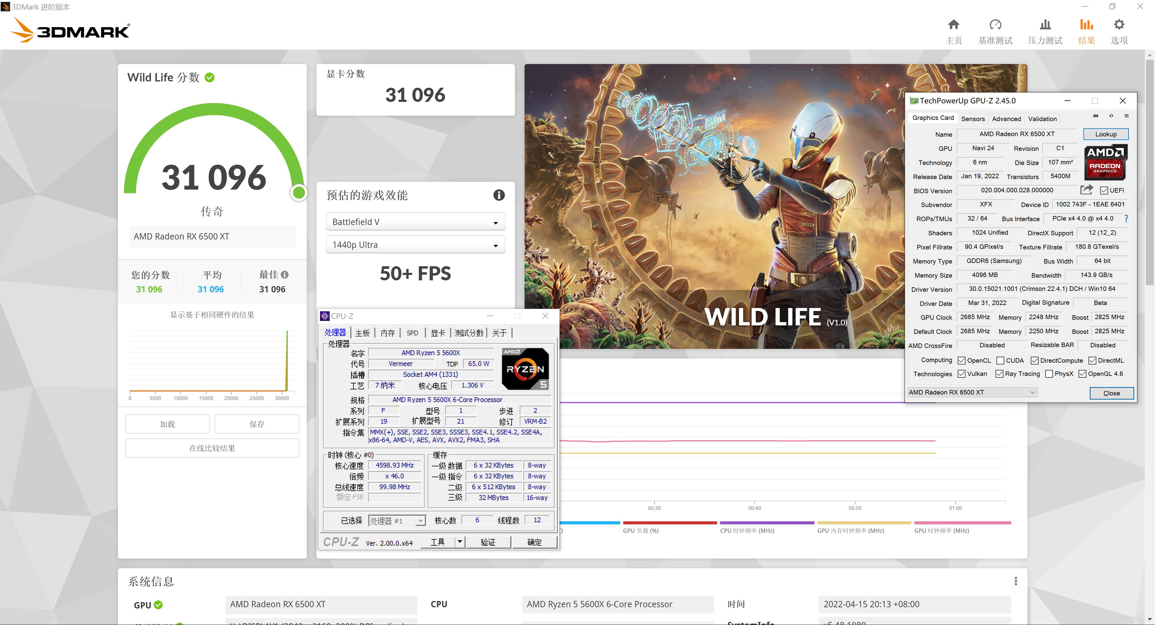 免费提高手机性能,免费提升计算能力
