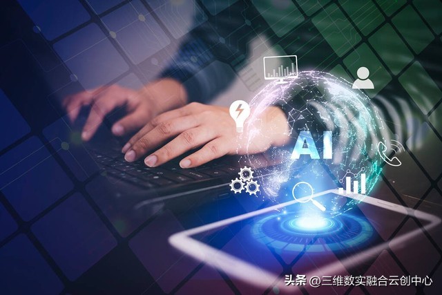 数字经济催生新产业的方式,数字赋能产业新经济迸发新活力