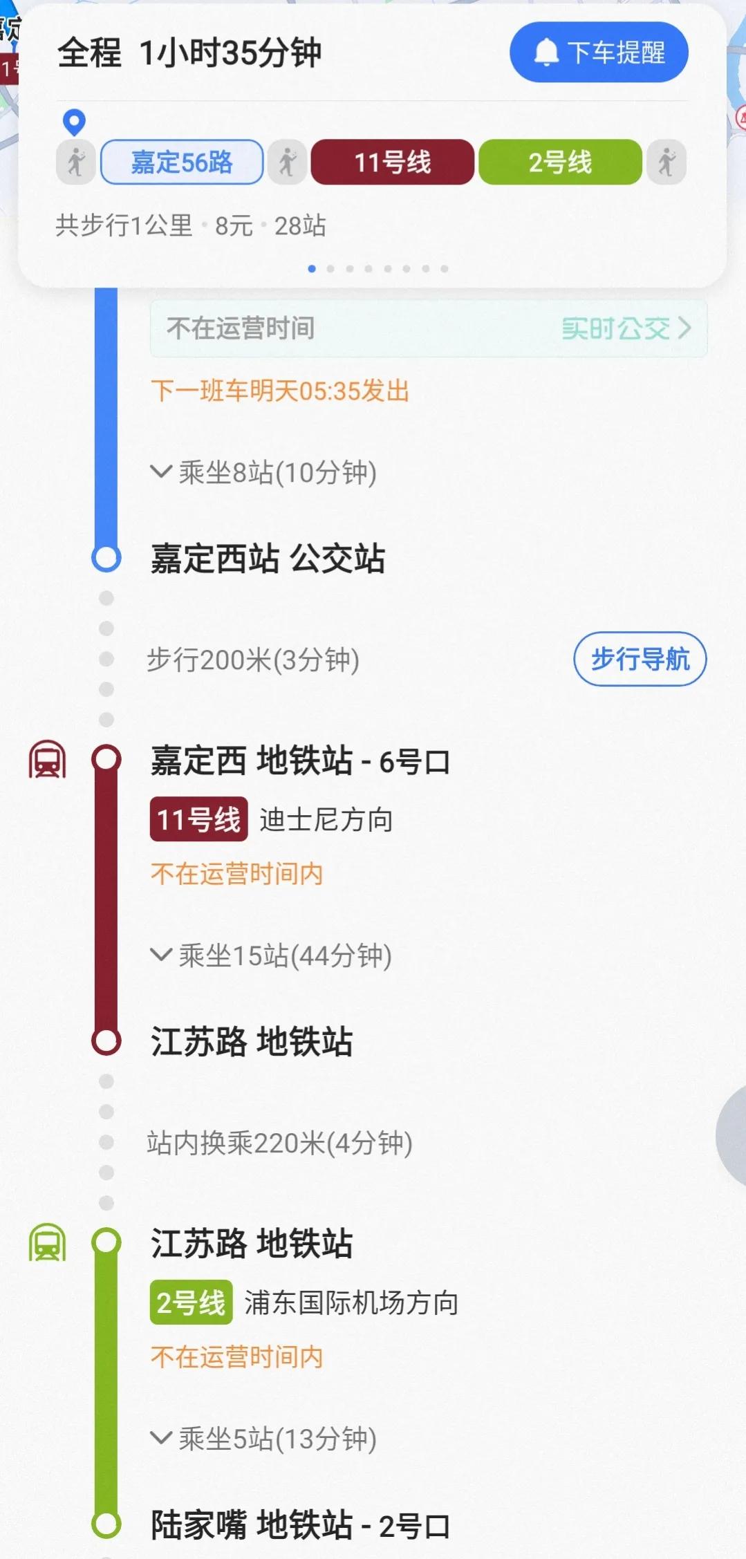 谷歌公司到底有多强,谷歌新员工待遇怎么样