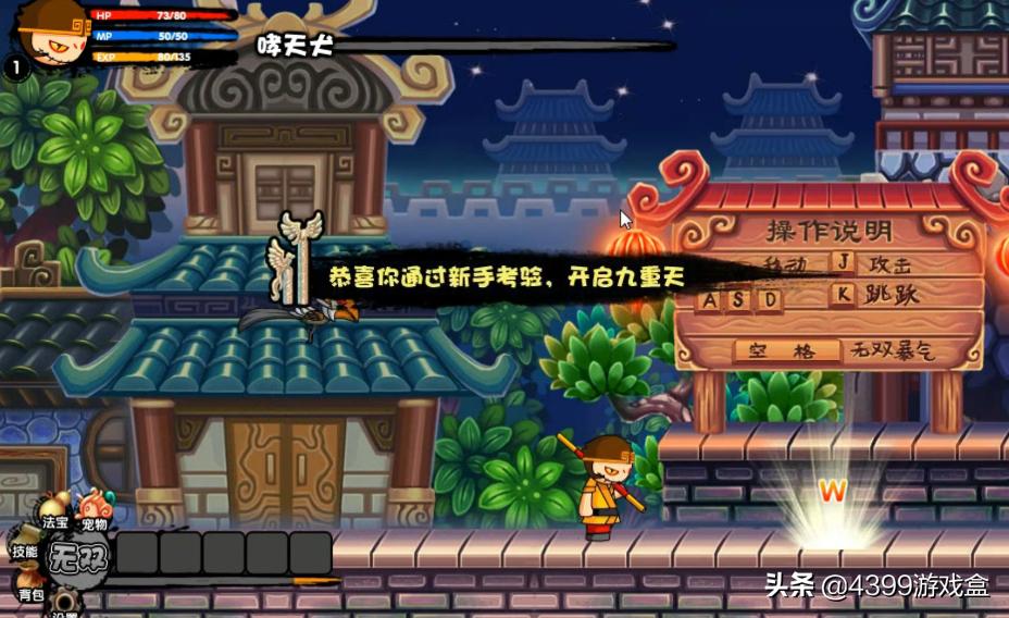 4399为什么有些游戏玩不了,4399游戏为什么不能直接玩