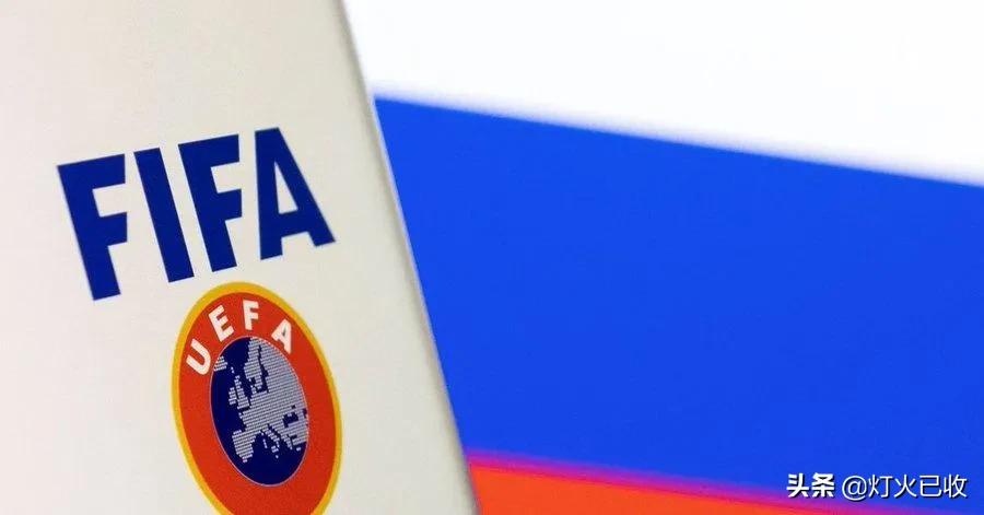 俄罗斯禁止参加体育比赛吗,俄罗斯足球联赛停止比赛