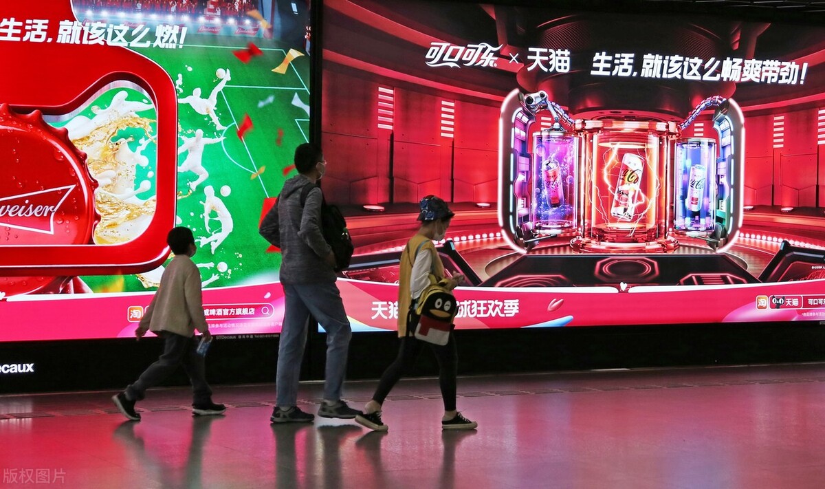 淘系和拼多多运营一样吗,电商排名淘宝和拼多多市场份额