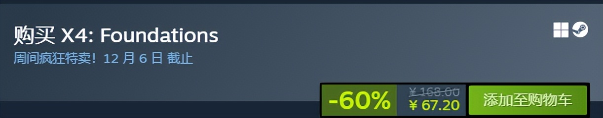 这就很V社…玩家返修SteamDeck却收到一个…锅？绅士喜加一