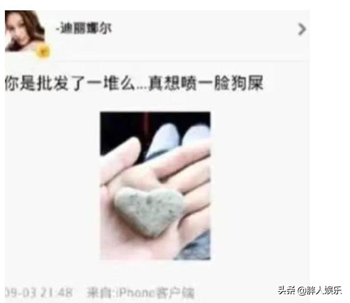 张馨予跟李晨为什么分手,张馨予与李晨分手后事业顺利吗