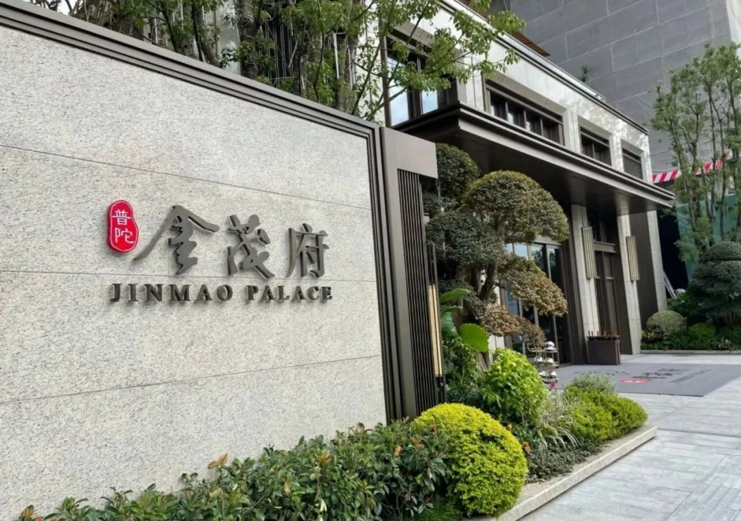 这几家头部国央企，上海公司营销总都换人了