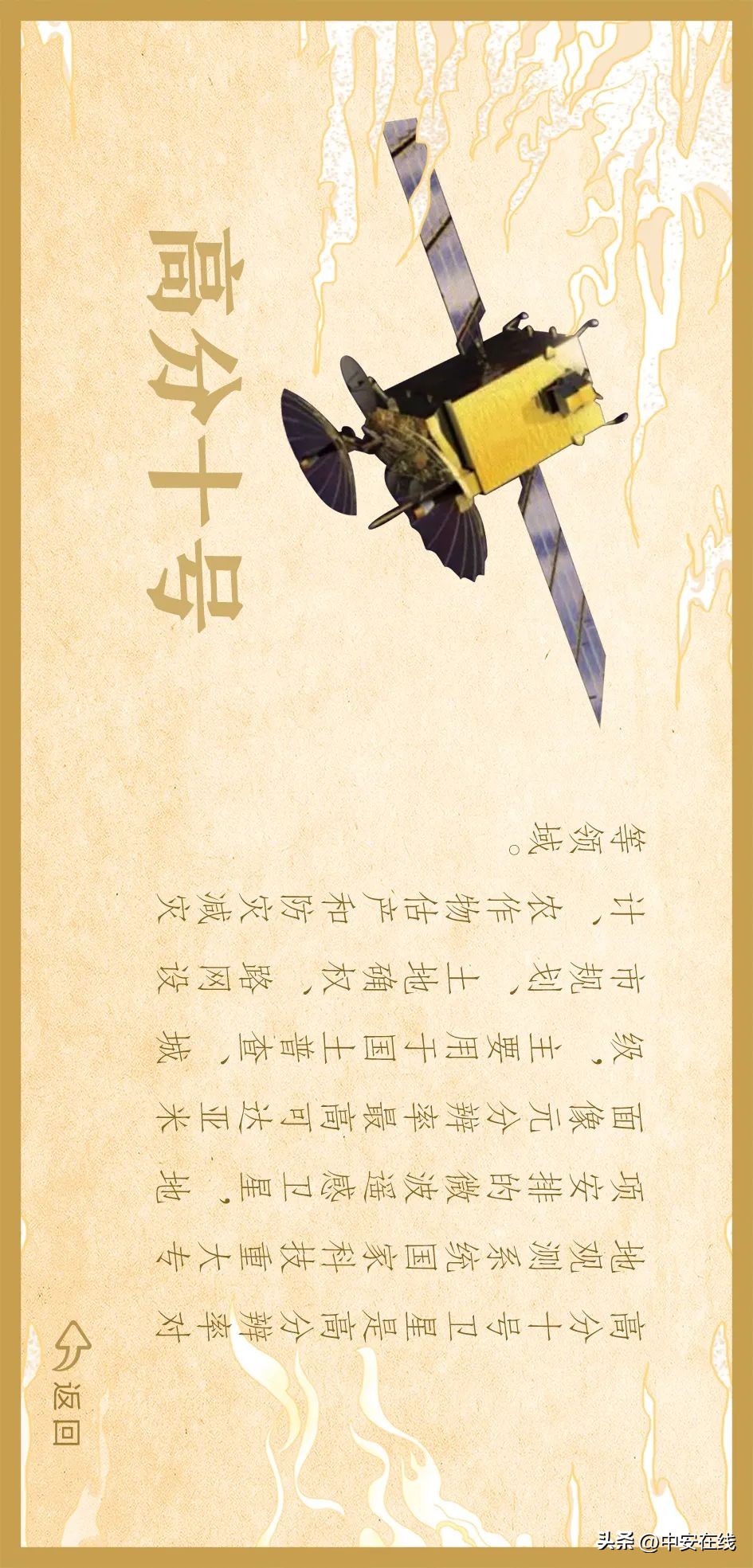 合肥今天夜里有雾吗,合肥今天夜间有大雾吗