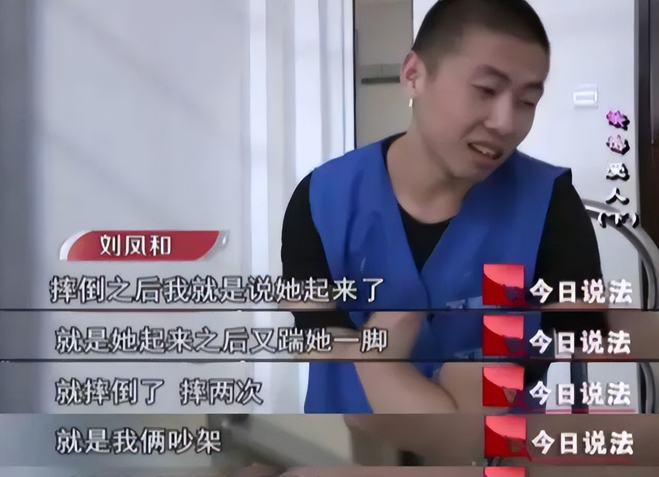 男子负债20万悉心照料植物人妻子，没想到妻子醒后却“恩将仇报”