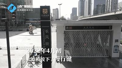 “*党**徽金、天使白、守护蓝、志愿红、环保橙”！不同颜色只为守护我们的“健康绿”！太原，加油