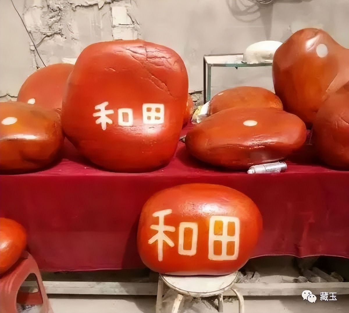 籽料白皮和棉的手感,和田籽料斑纹皮