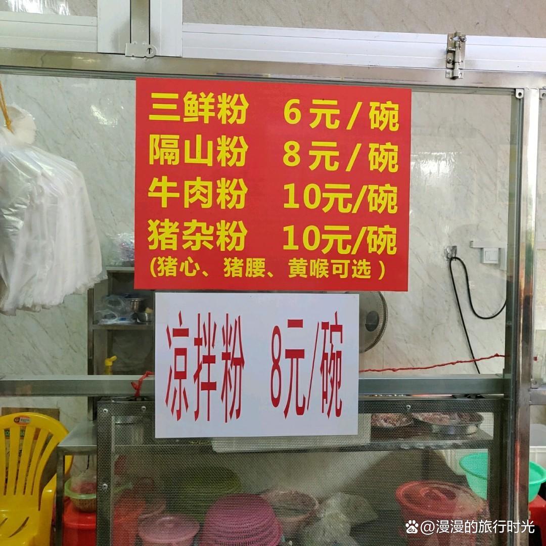 南宁绿城旅游感受,南宁百变绿城旅游攻略