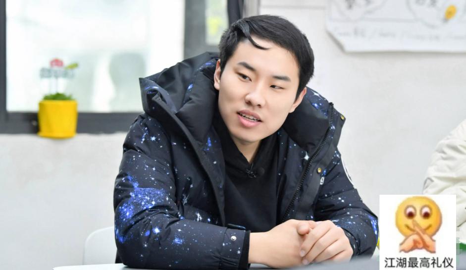 徐志胜学霸和学渣脱口秀,徐志胜高中同学