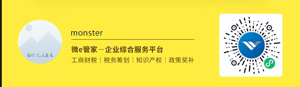 企业年报网上申报流程贵州,国家企业信用信息公示系统官网