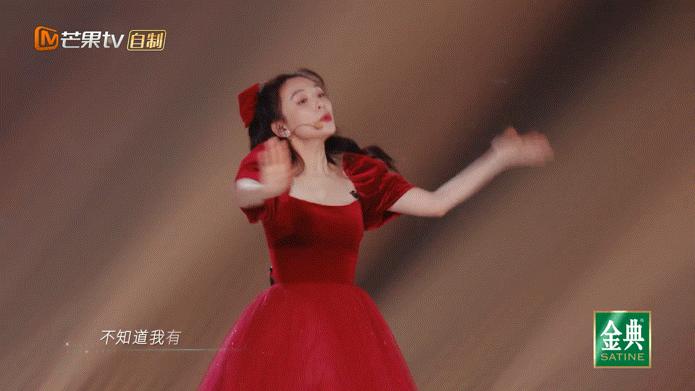 吴倩三公退赛,曝吴倩三公退赛