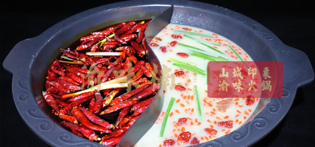 加盟好火锅店需要了解和注意什么,怎样去开一个火锅加盟店