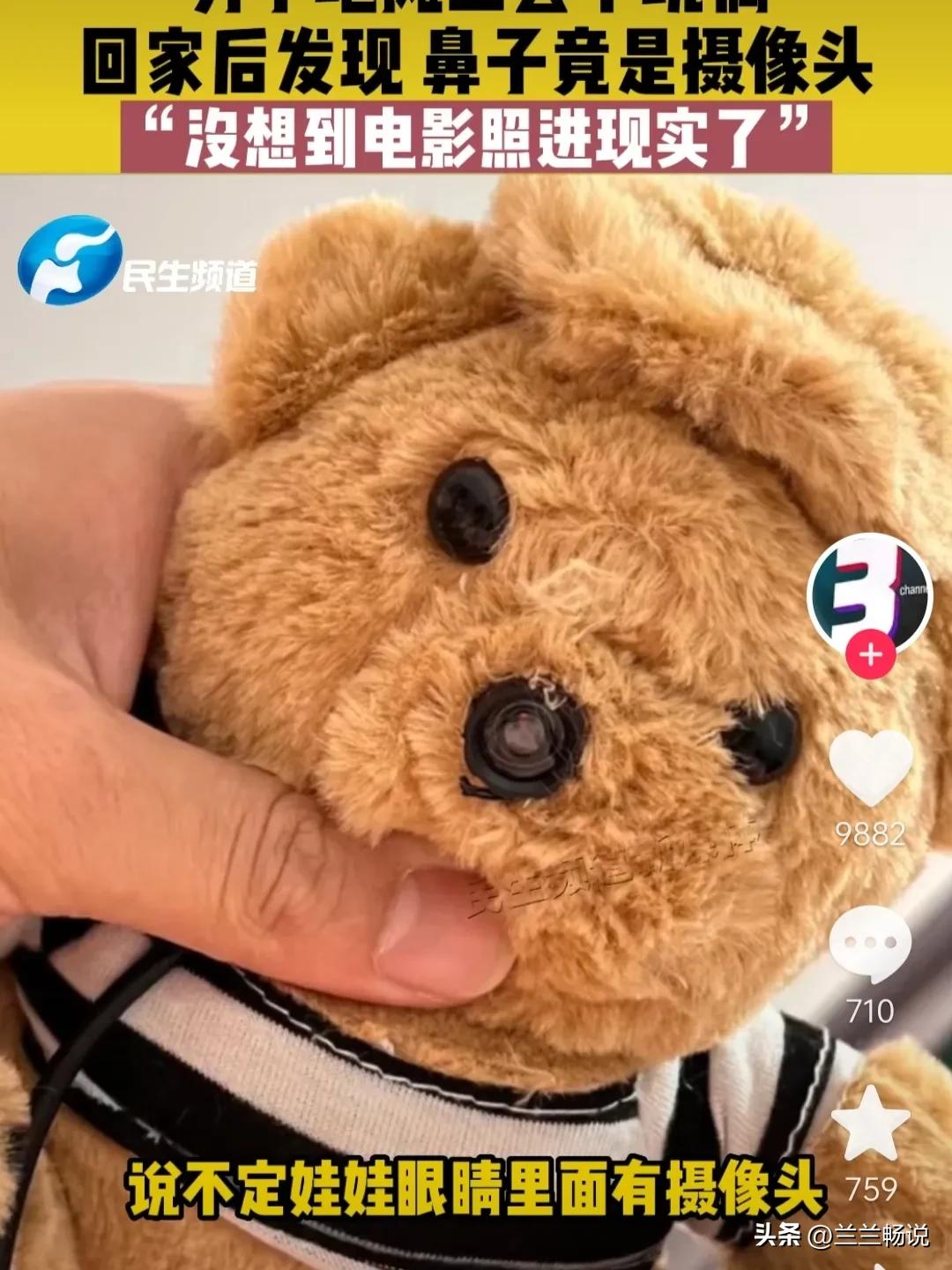 男子意外发现套圈的圈套,男子夜市套圈不料中奖