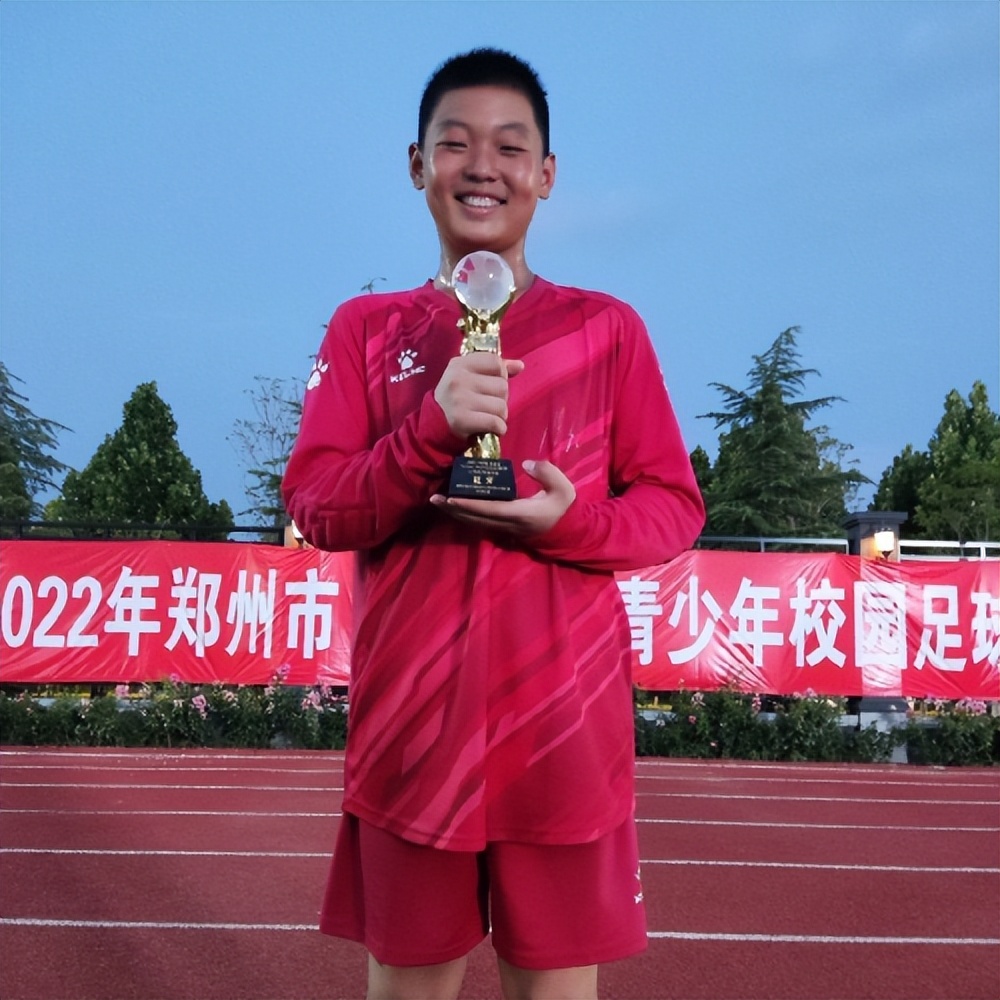 2021年海西杯青少年足球联赛,全国青少年足球邀请赛初中