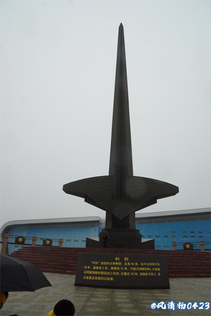 航空博物馆原图,航空博物馆2010