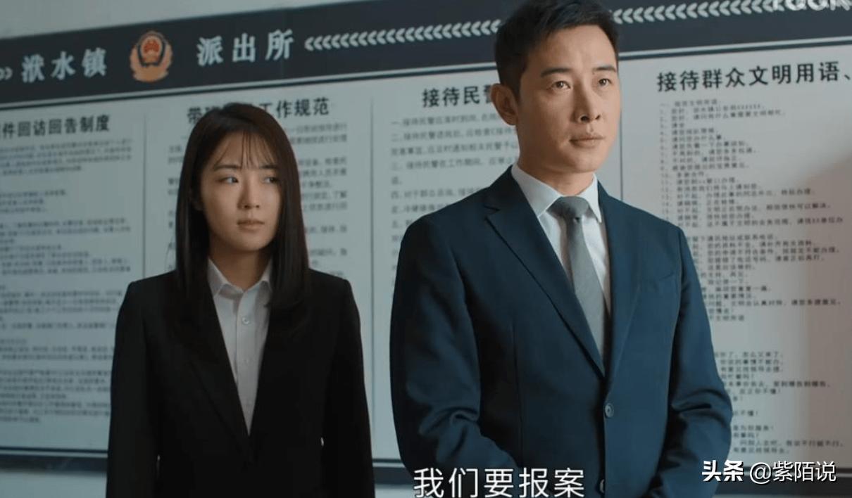 幸福到万家何幸运喜欢关涛吗,幸福到万家幸运关涛在一起了吗