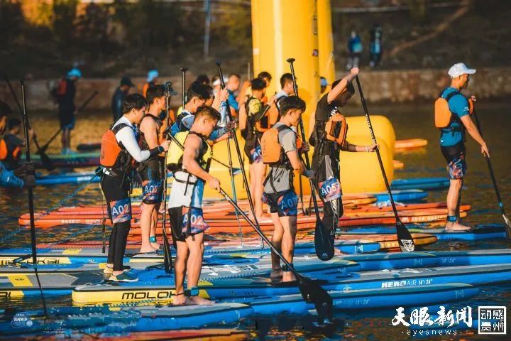 全国百余名选手乘风破浪桨动黔南