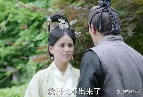 小女花不弃阿福妹妹是不是圣女？阿福身份和薛菲有什么关系？