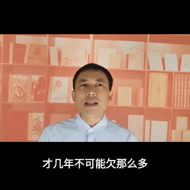 信用卡复利怎么算的,信用卡复利计息