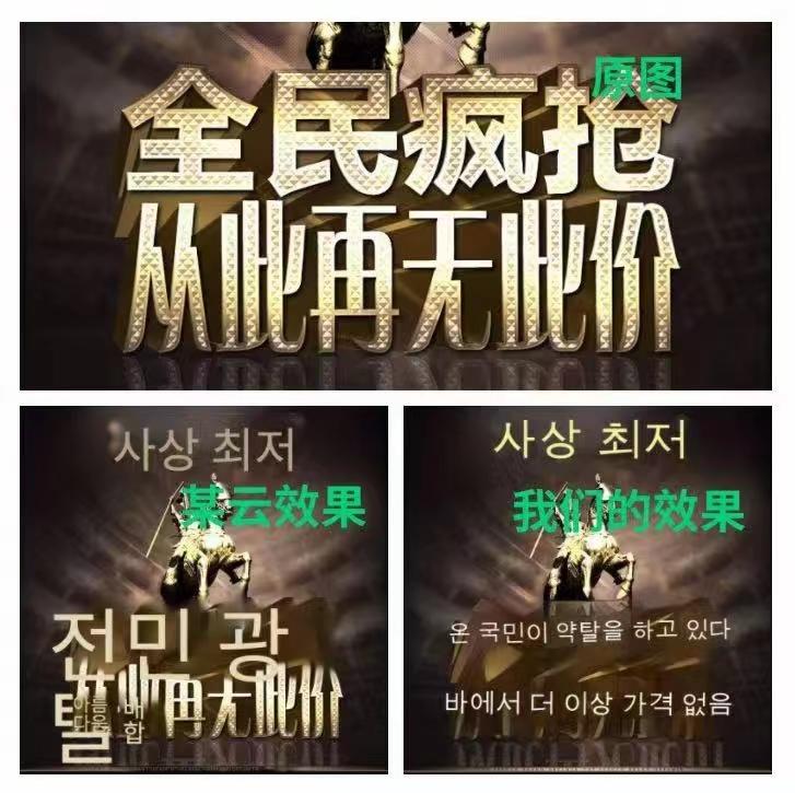 coupang开店资料,coupang做女装怎么样