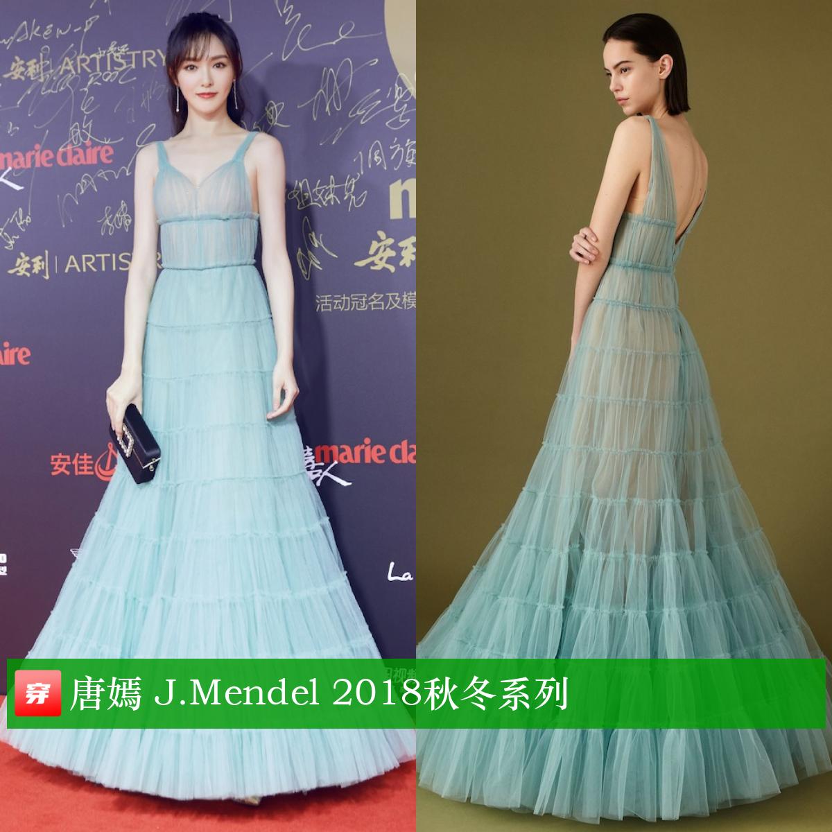 唐嫣37岁生日照图文,唐嫣的生日礼服