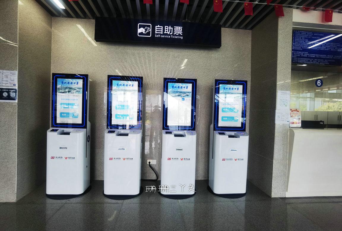 广州去香港哪最方便,从广州去香港最便捷的交通工具