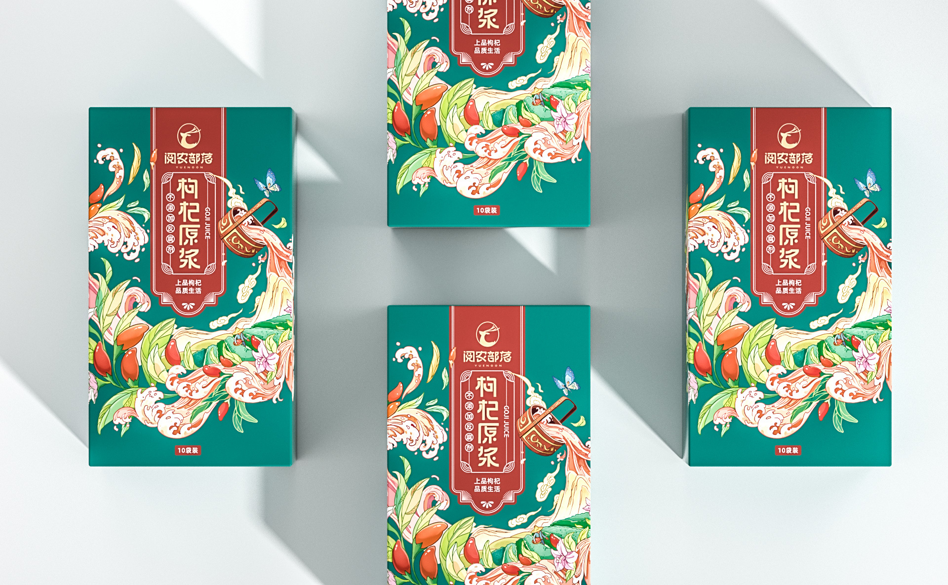 农产品创意设计获奖,农产品品牌如何做好品牌设计