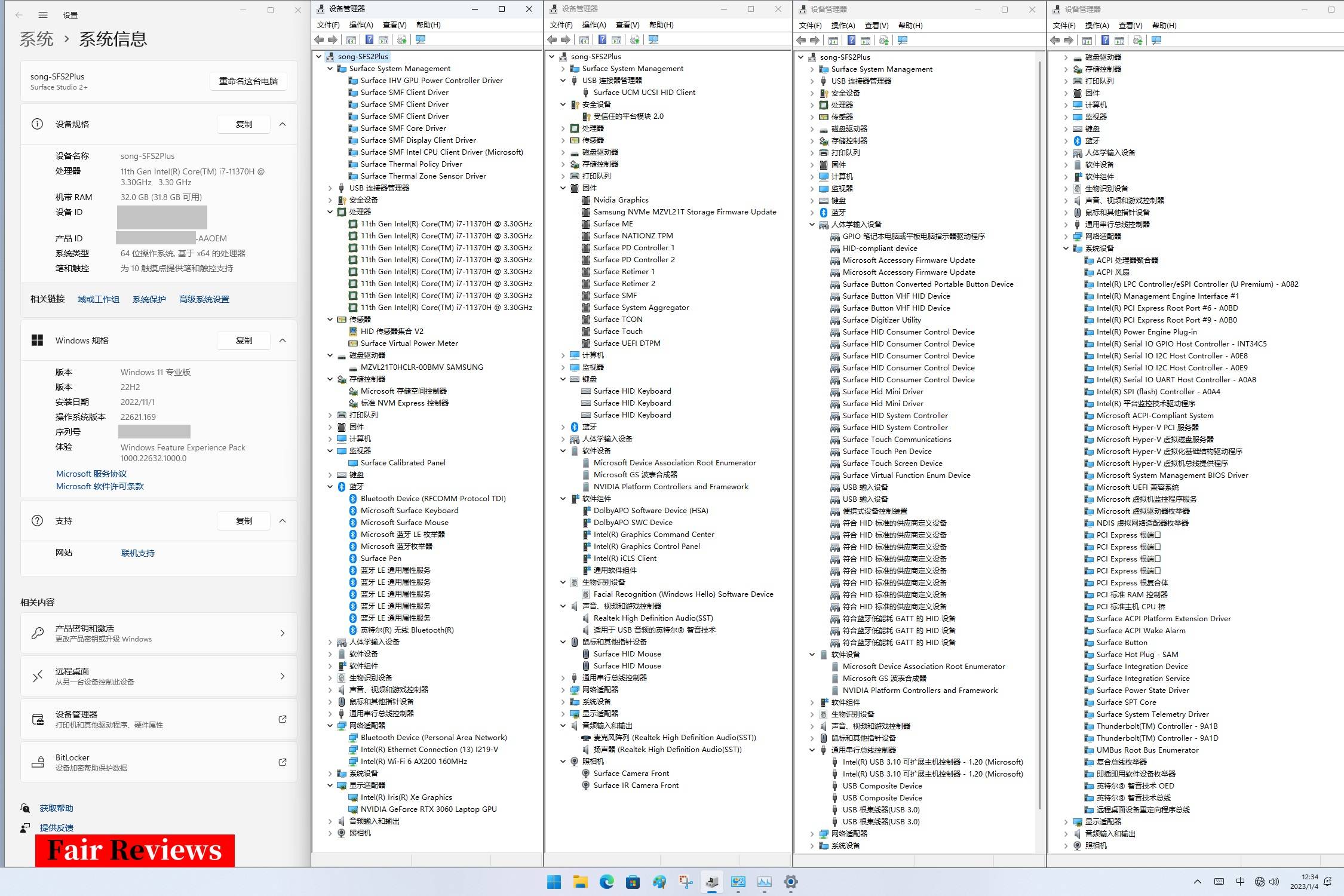 微软surface2好用吗,surfacestudio2评测