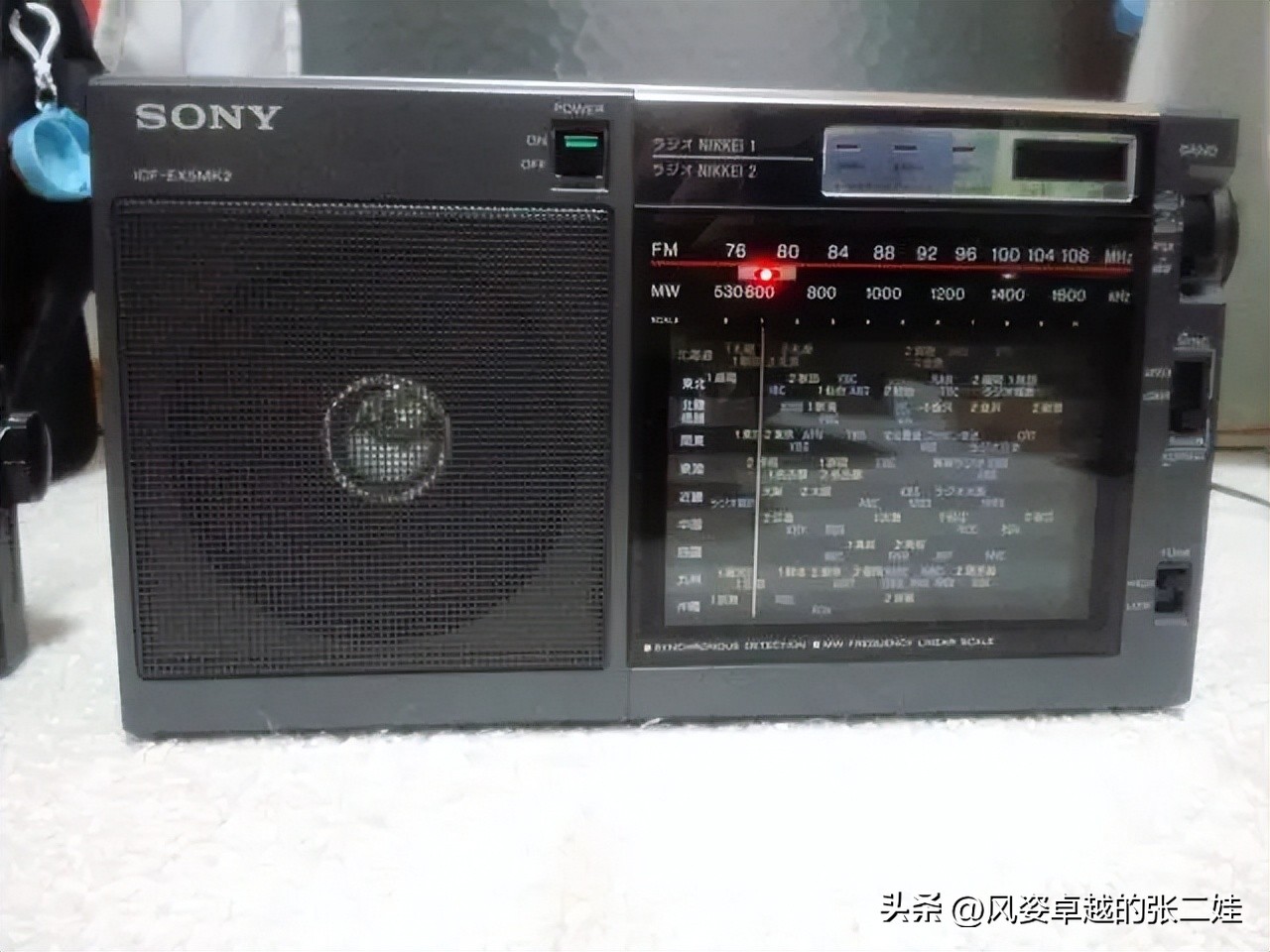 索尼icfex5收音机,索尼icf-ex55v收音机