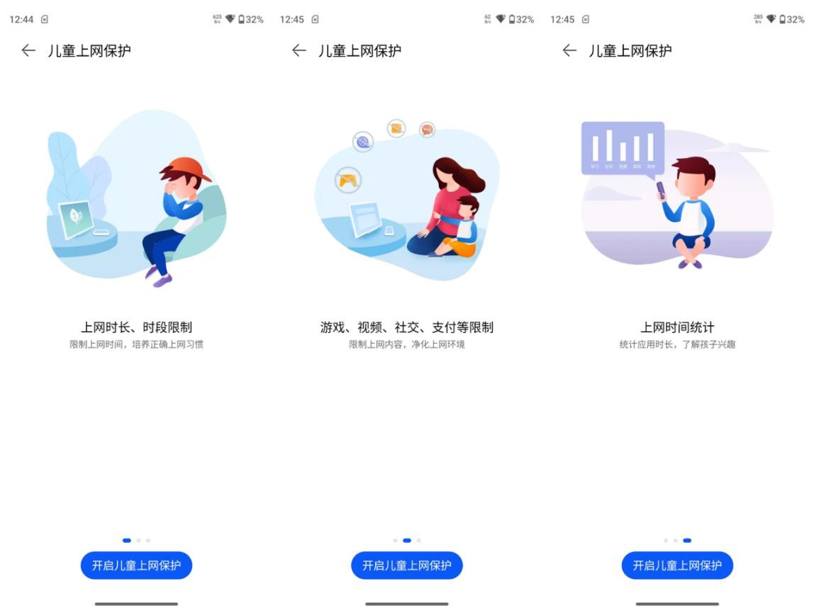 华为路由器ax6和ax6new的区别,华为ax6路由器新款和旧款哪个好