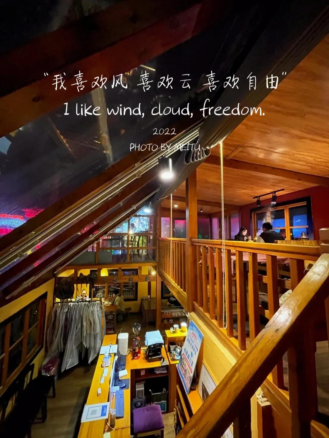 九寨沟青稞客栈餐厅价格,九寨沟青稞客栈怎么去景区