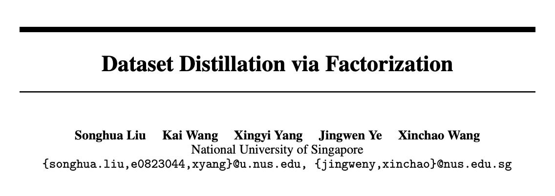NIPS22｜即插即用！数据集蒸馏新方法HaBa：显著提升下游模型性能