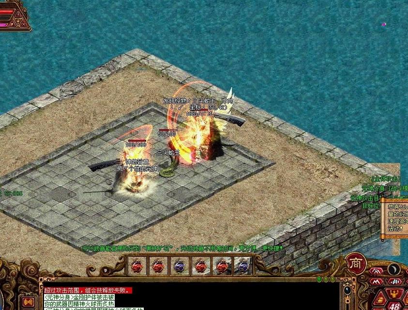 传奇世界为什么掉线,传奇世界为什么落寞于此