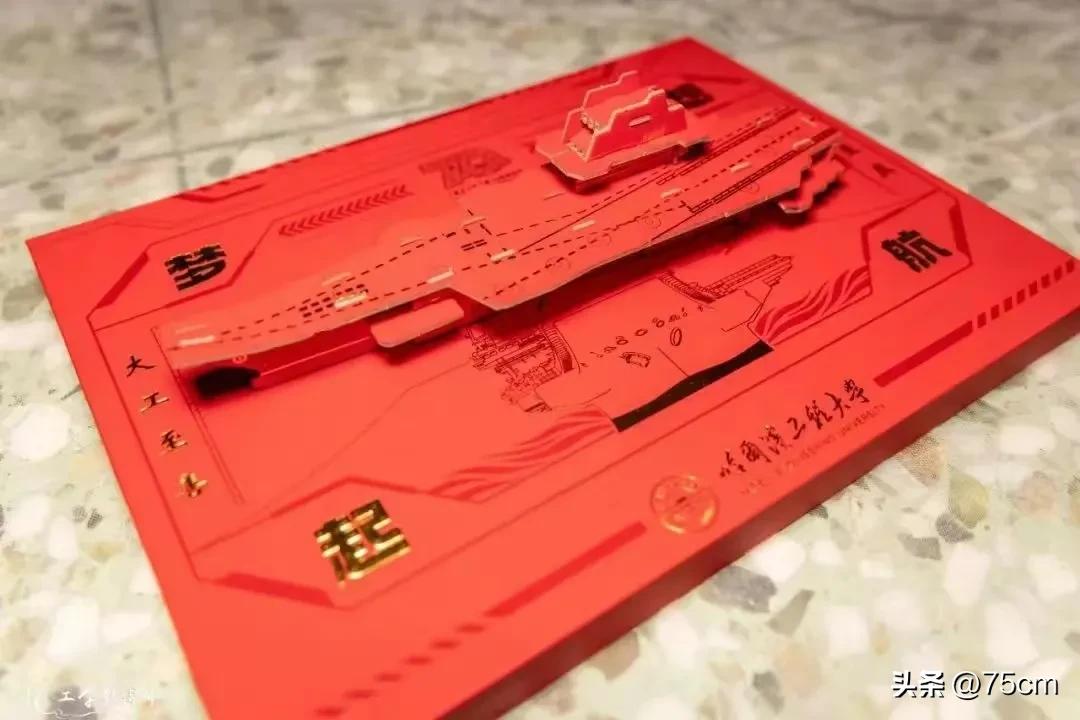 清华北大抢状元真的好疯,清华北大被网友质疑