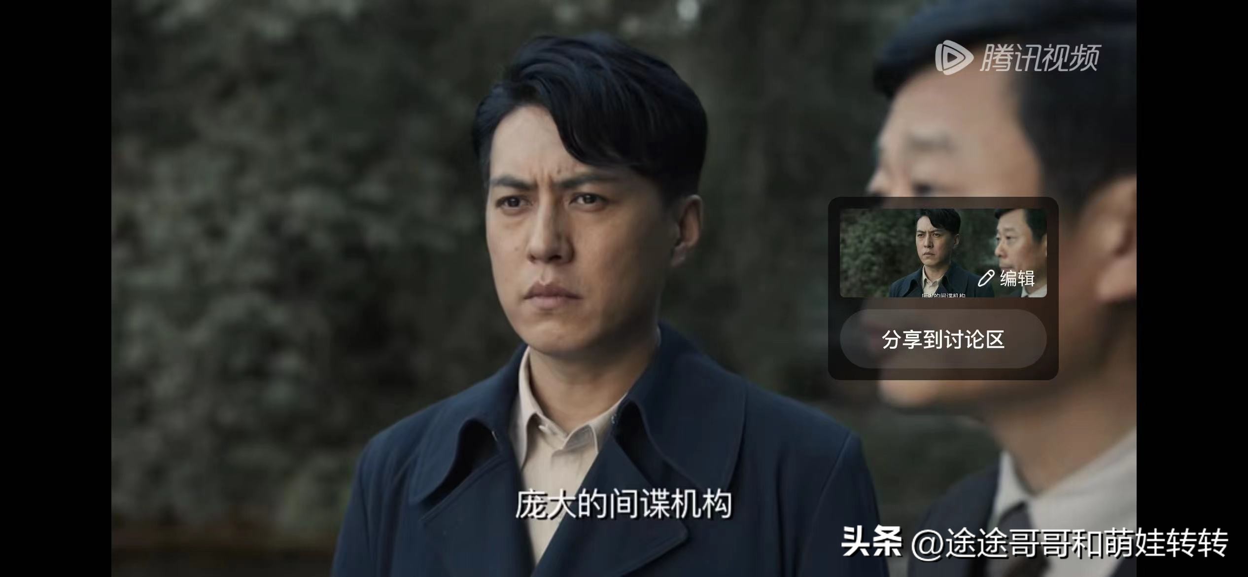 日本的繁星计划科普下,日本繁星计划有什么危害