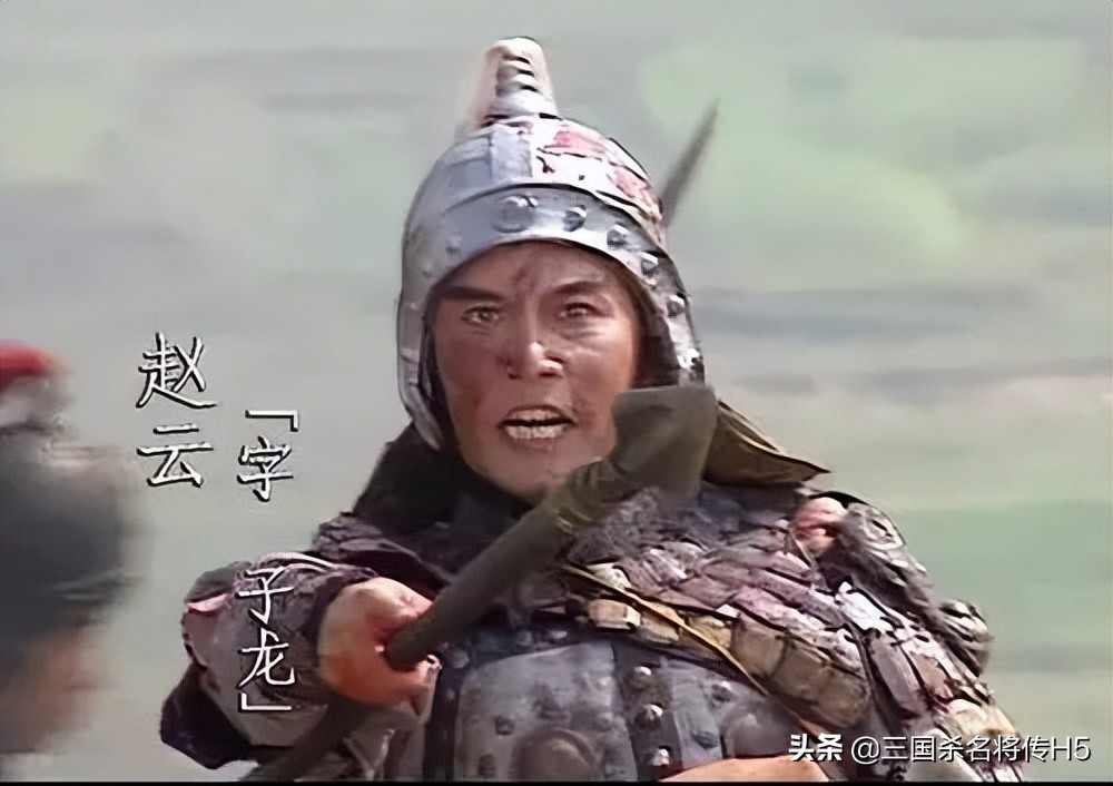 三国演义的漏洞是什么,三国演义为什么赵云这么强