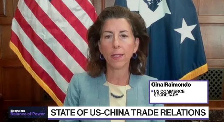 美国降低对华贸易关税最新消息,美国降低关税对中国是好是坏