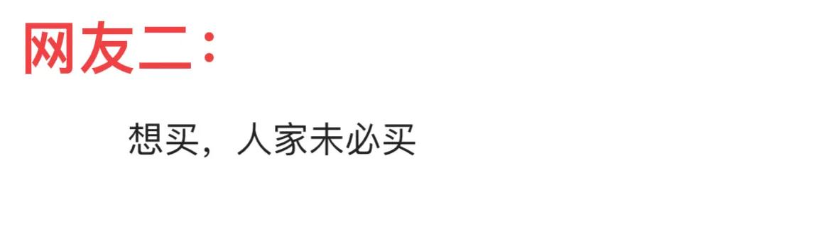 俄罗斯采购300架苏35和150架苏57,俄罗斯苏35战机卖给中国了吗