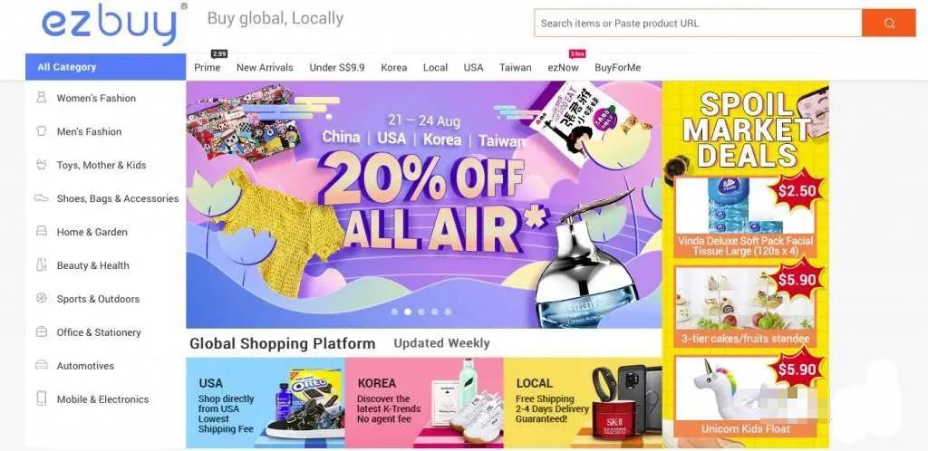 timing发力,跨境电商运营沙盘解析