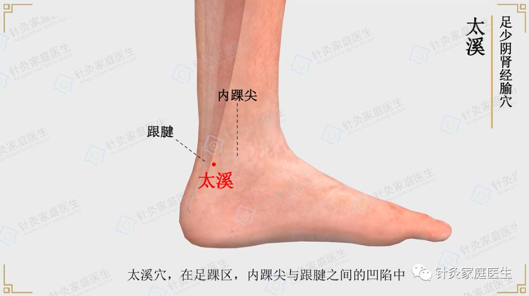 出游晕车注意事项,五一出行6招减轻晕车