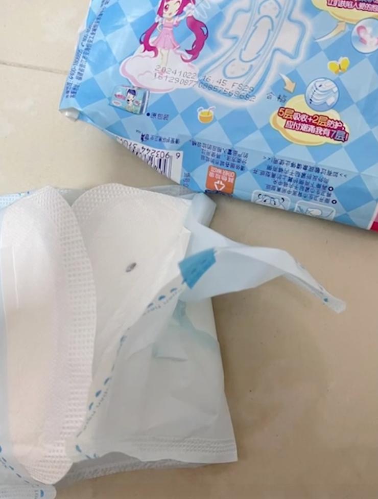 高洁卫生巾有虫卵是真的吗,高洁丝卫生巾的虫卵是什么